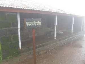 Padmavati Temple